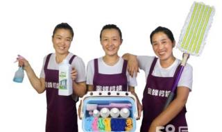 沈阳月嫂多少钱