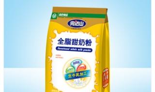 完达山奶粉最新价格