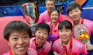 乒乓球亚洲杯赛程表